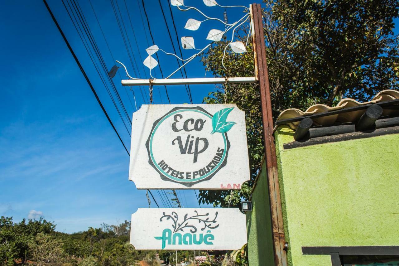 Serra do Cipo National Park 阿诺锡波旅馆酒店 外观 照片